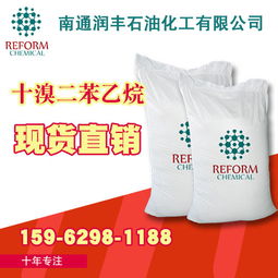 橡膠合成材料市場現(xiàn)狀 廠家分布與報(bào)價趨勢分析