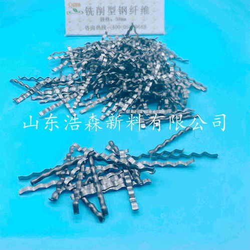 天津工程抗裂纖維制造廠 合成材料領域的創新與突破