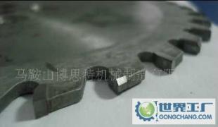 鋁合金切片機鋸片 鋁型材高效加工的利器