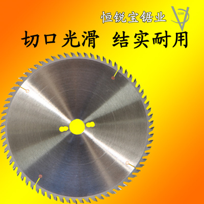 直銷 18寸455X4.0X25.4X120T機(jī)用鋸片 鋁材與硬質(zhì)合金加工的專業(yè)利器